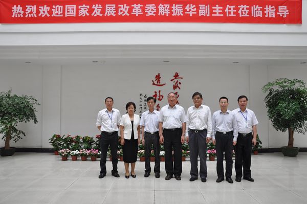 點(diǎn)擊查看大圖