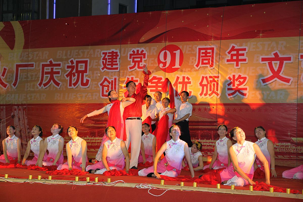 點(diǎn)擊查看大圖