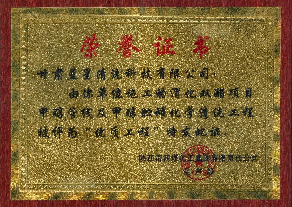 點(diǎn)擊查看大圖