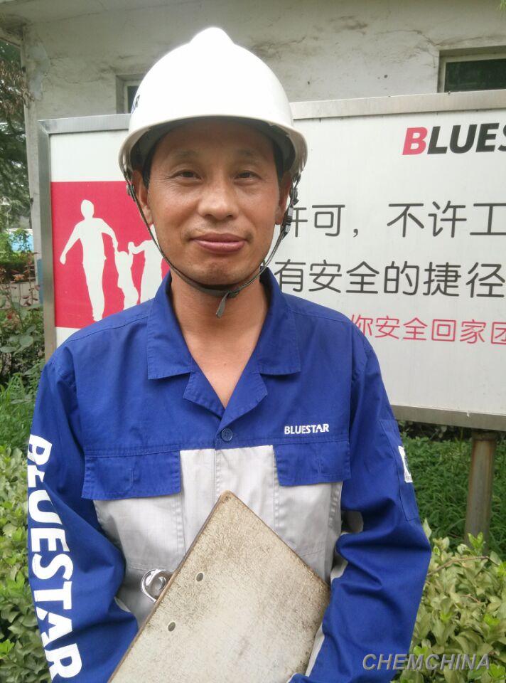 點擊查看大圖