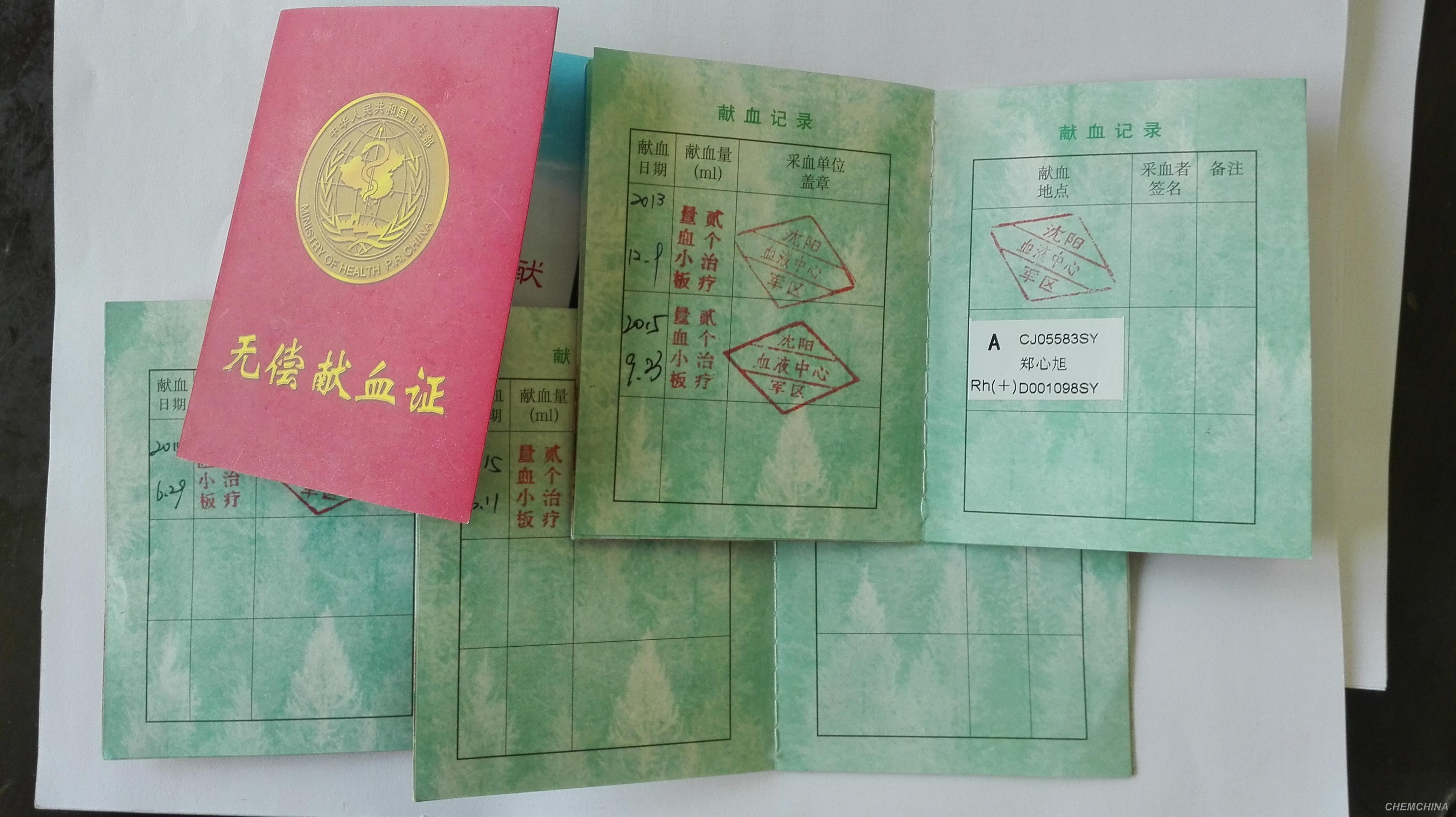 點(diǎn)擊查看大圖