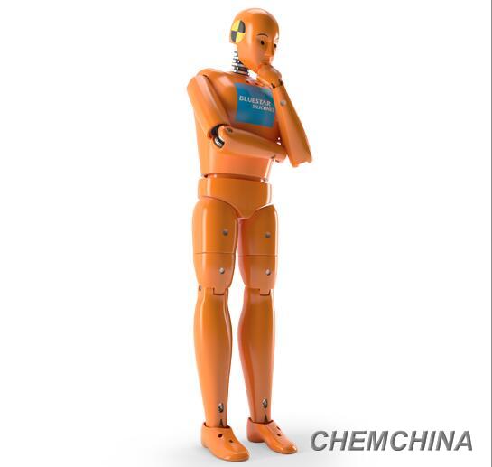 點擊查看大圖